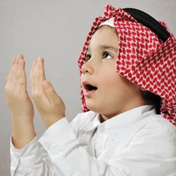 Dua For Child